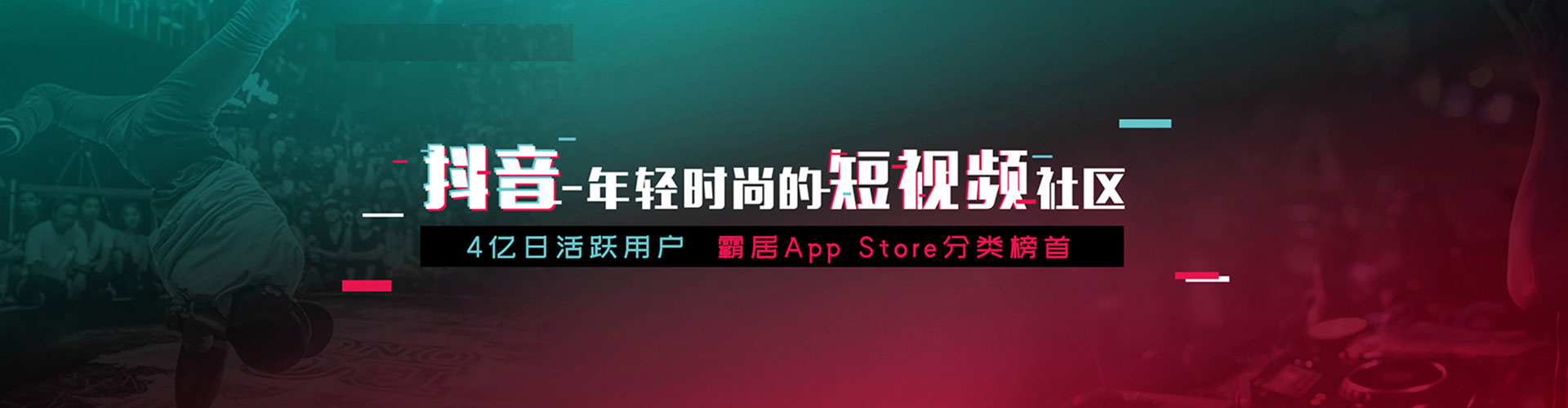 云梦百度推广代理
