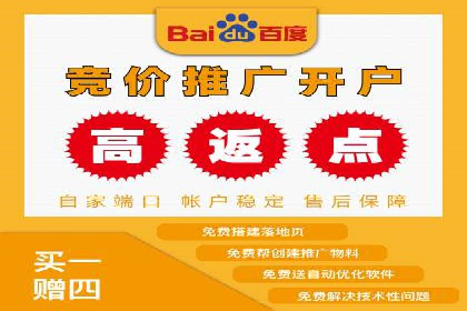 小红书信息流案例：教育行业如何打造爆款内容