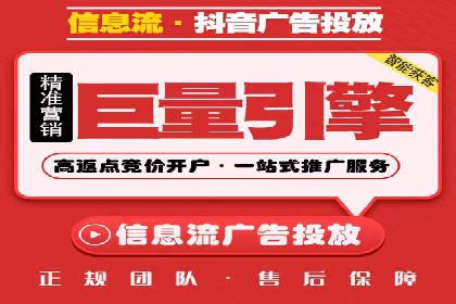 SEM代运营机构案例分析：优化策略详解